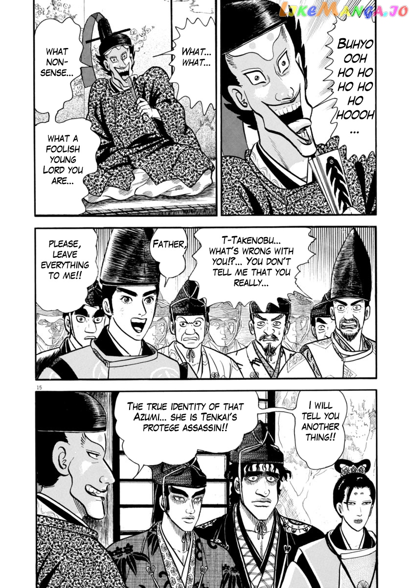 Azumi - Manga chapter 273 - page 16