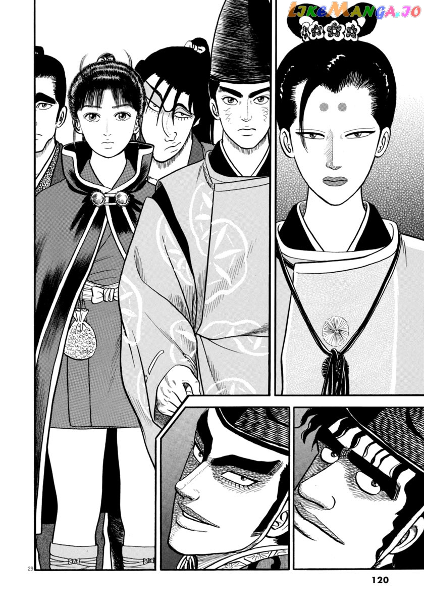 Azumi - Manga chapter 273 - page 30