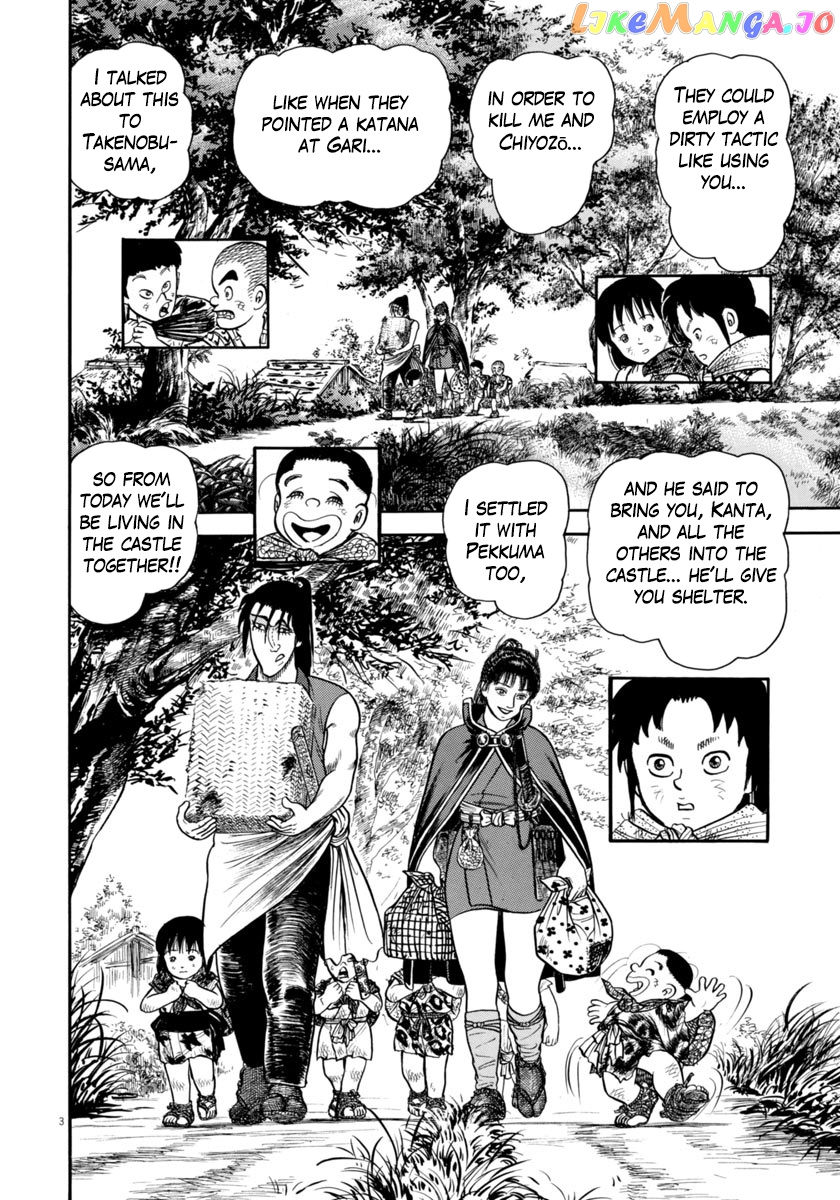 Azumi - Manga chapter 273 - page 4