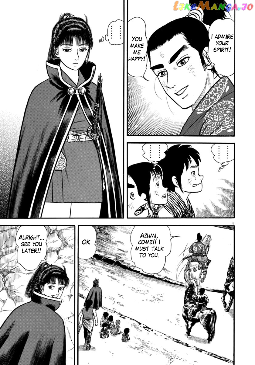 Azumi - Manga chapter 273 - page 9