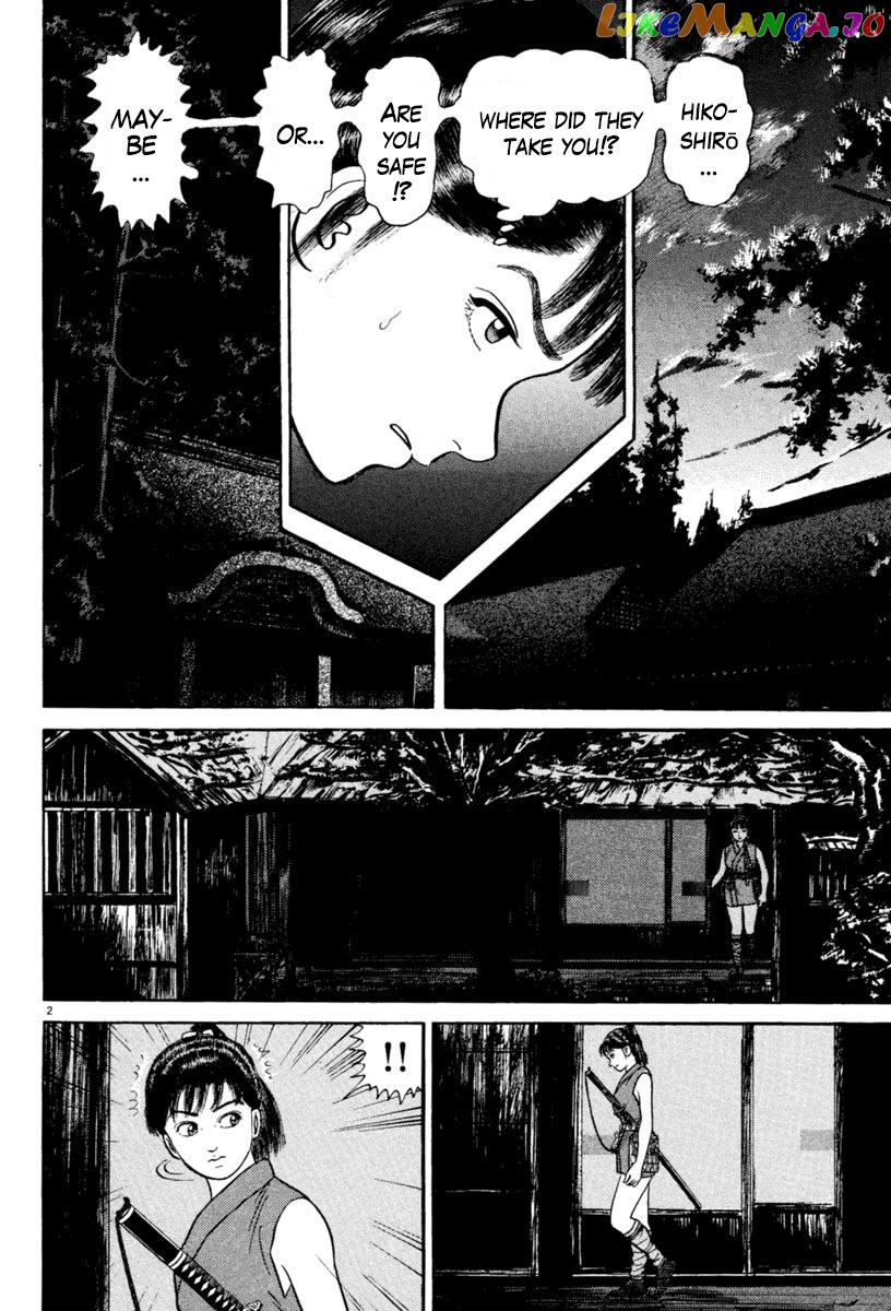 Azumi - Manga chapter 234 - page 2