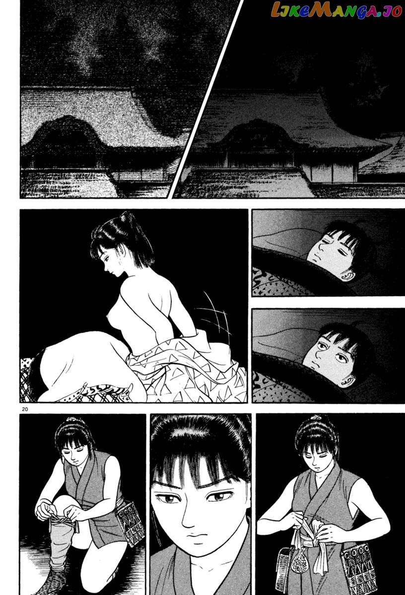 Azumi - Manga chapter 234 - page 20