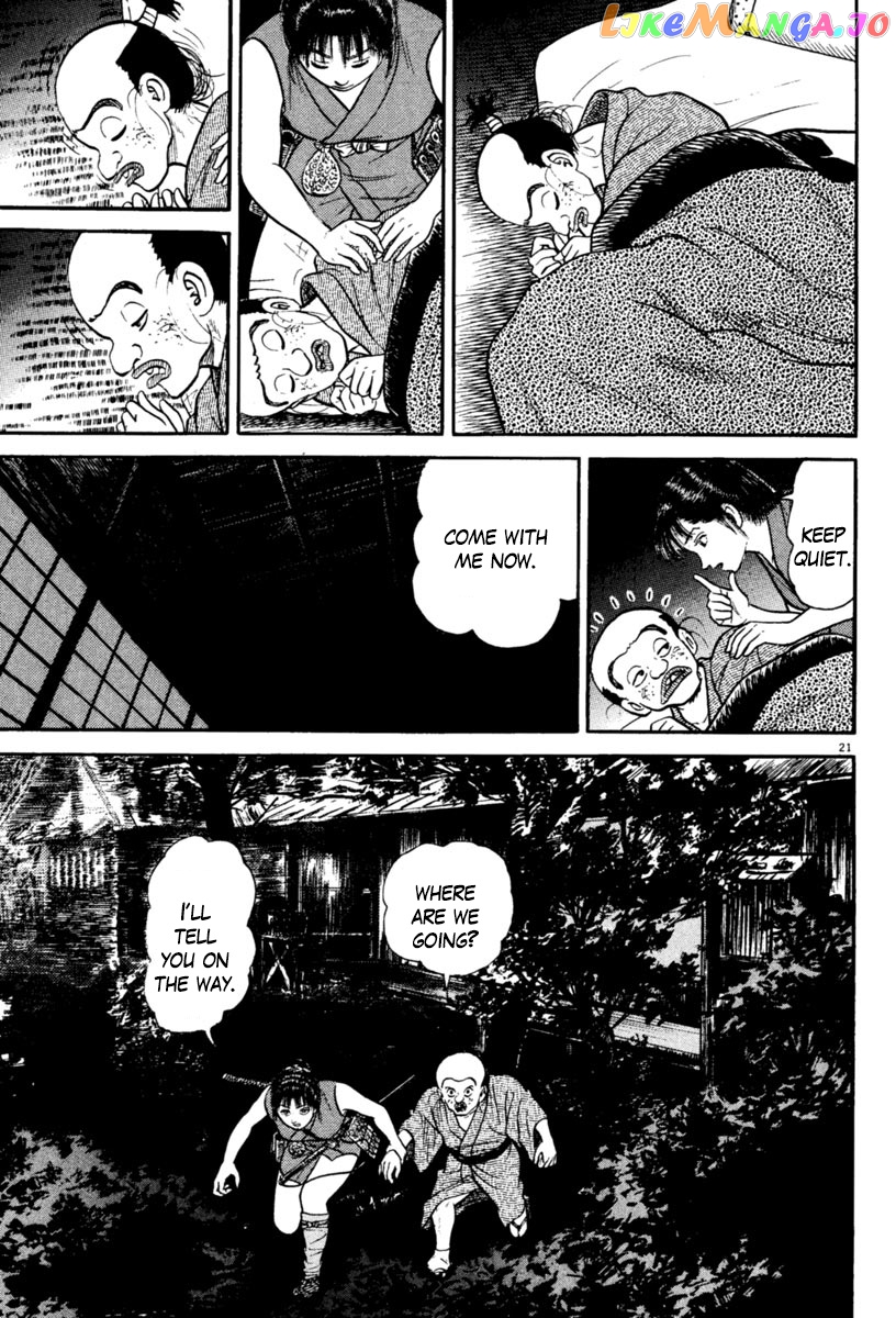 Azumi - Manga chapter 234 - page 21