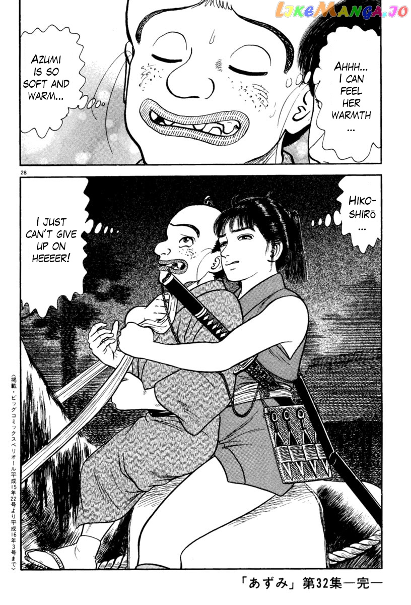 Azumi - Manga chapter 234 - page 28