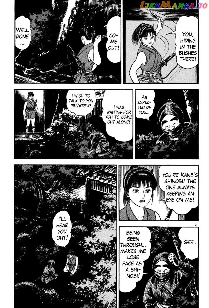 Azumi - Manga chapter 234 - page 3