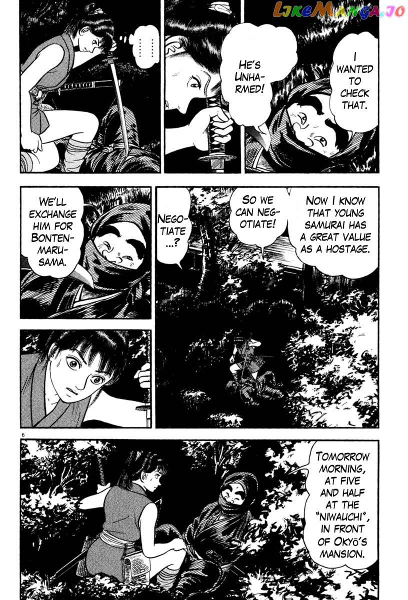 Azumi - Manga chapter 234 - page 6