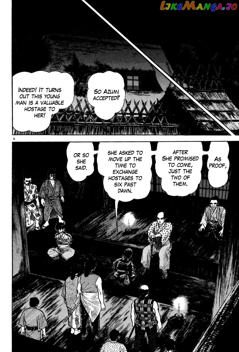 Azumi - Manga chapter 234 - page 8