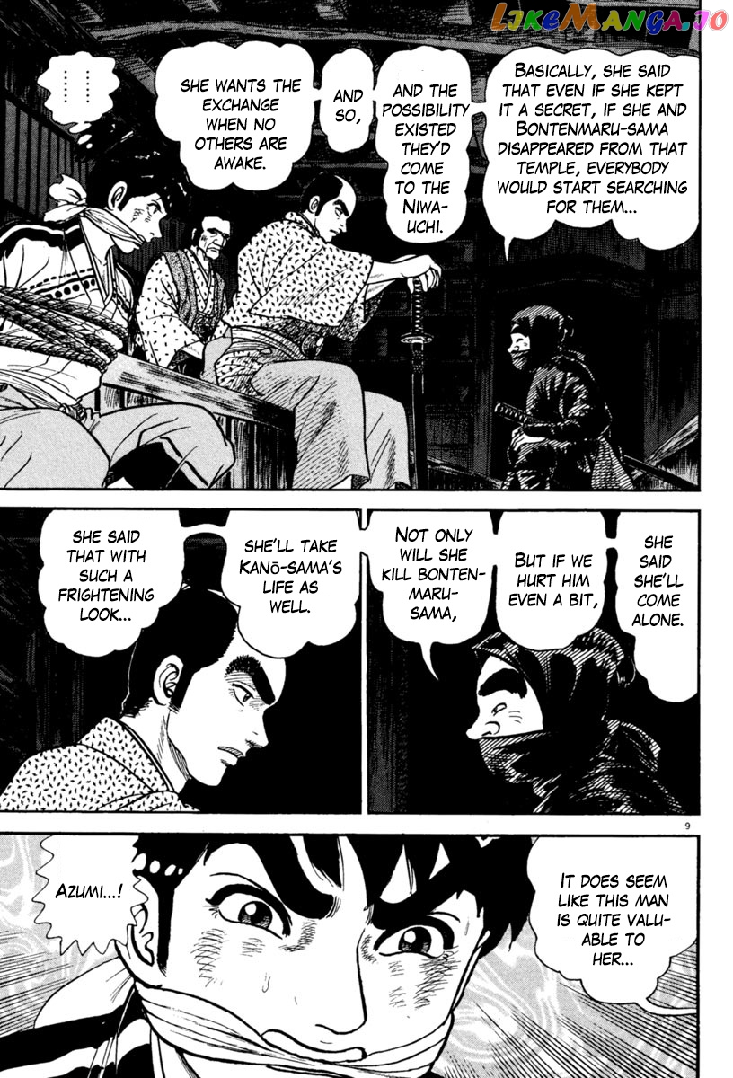 Azumi - Manga chapter 234 - page 9
