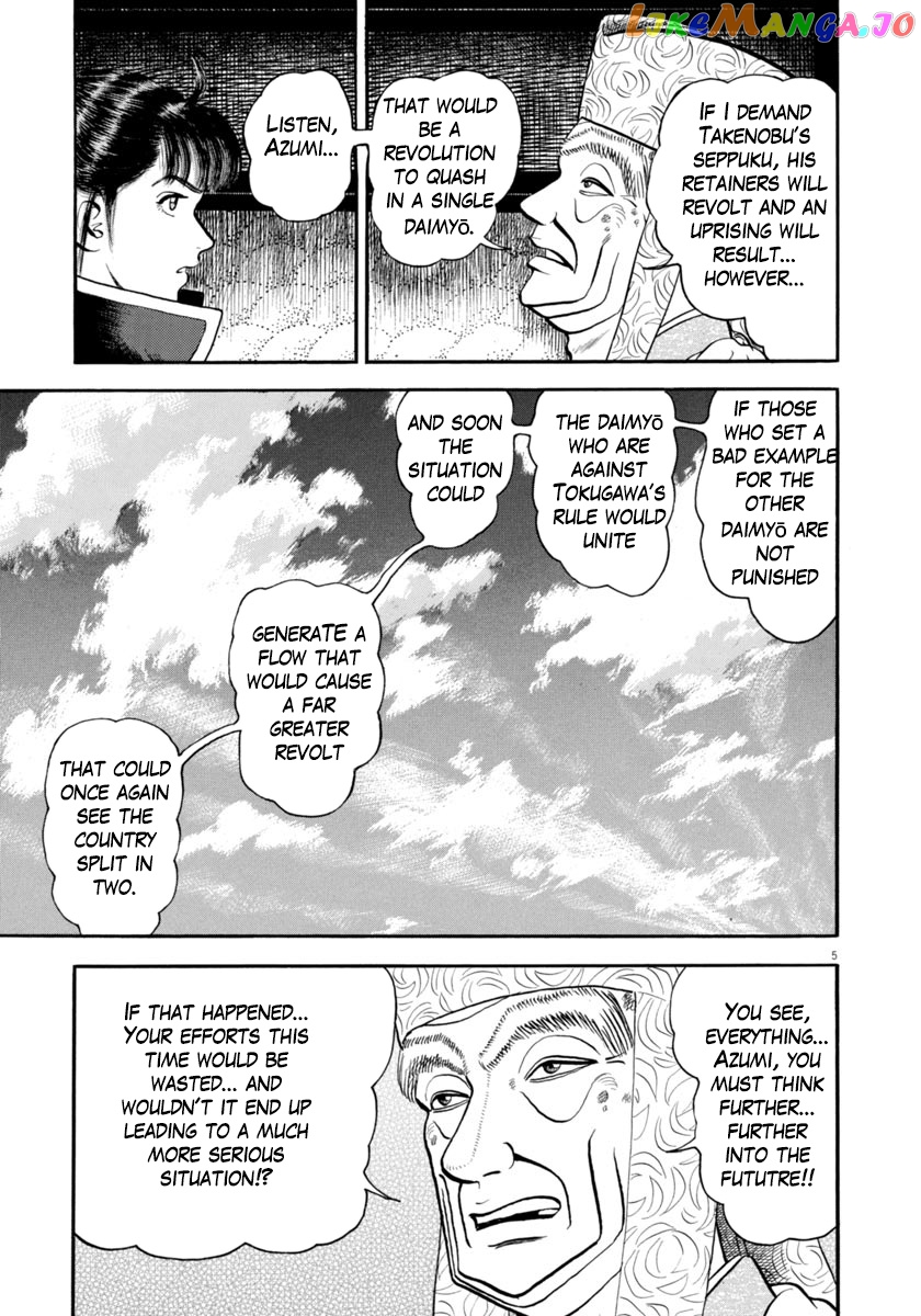 Azumi - Manga chapter 288 - page 5