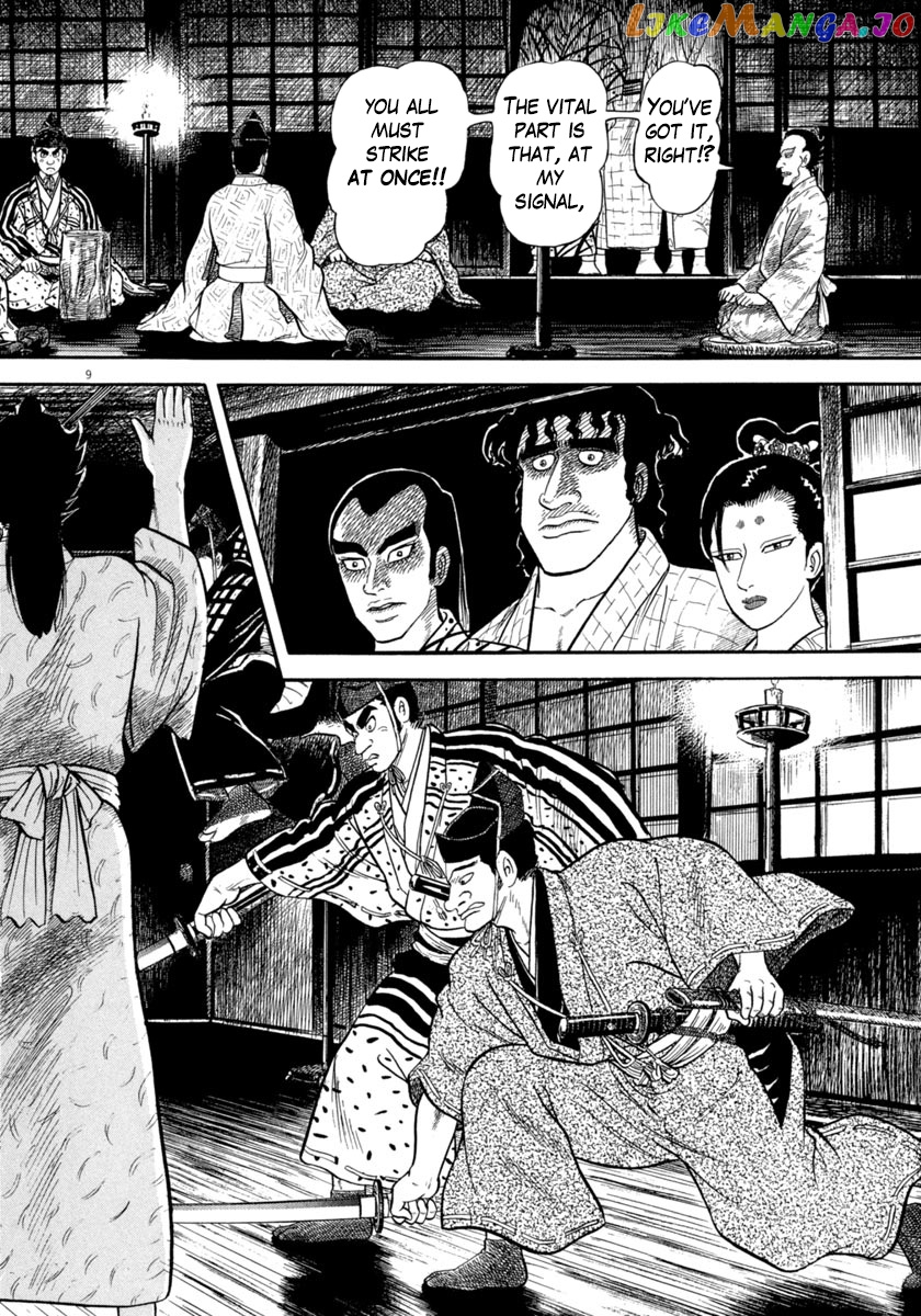 Azumi - Manga chapter 274 - page 10