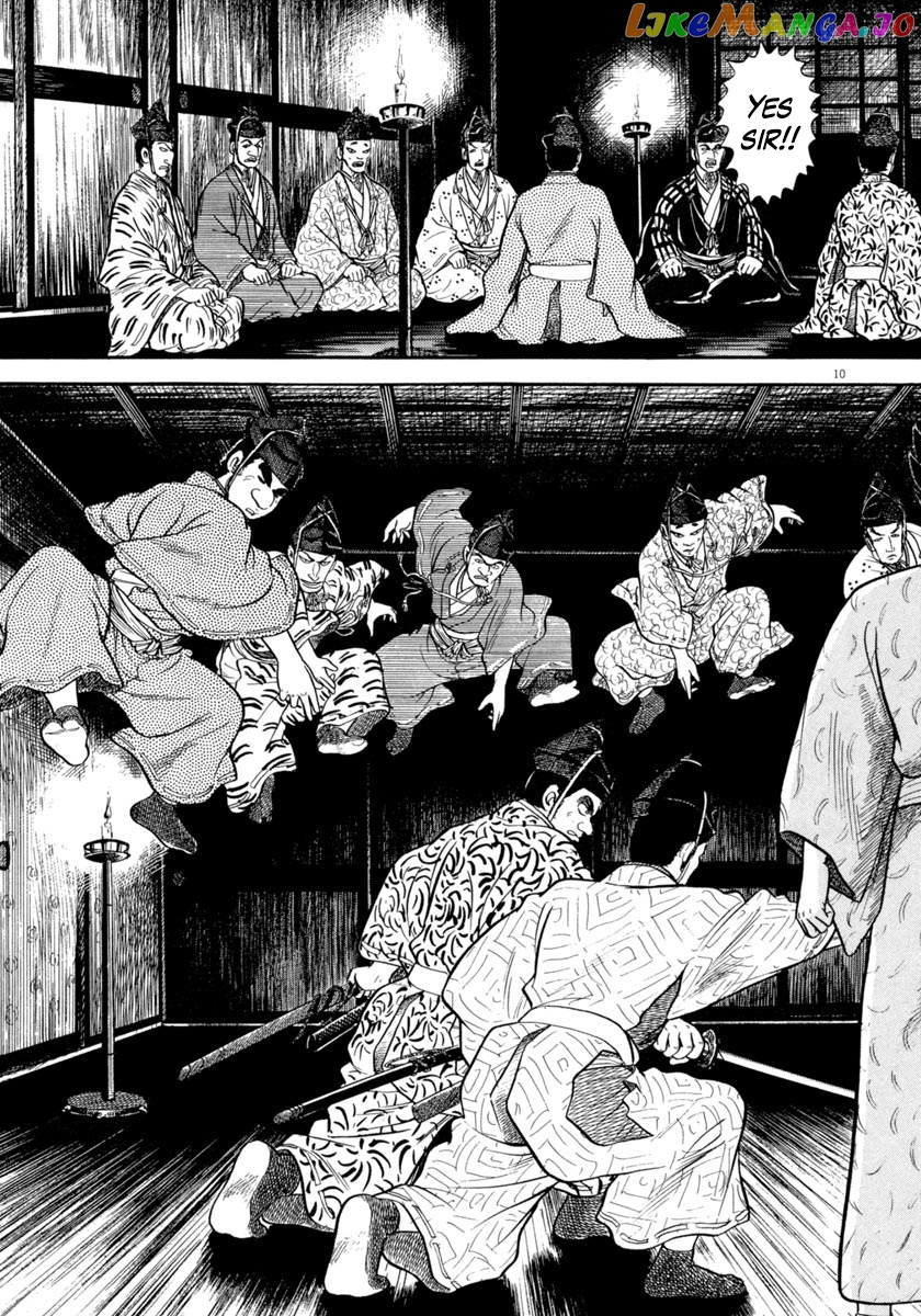 Azumi - Manga chapter 274 - page 11