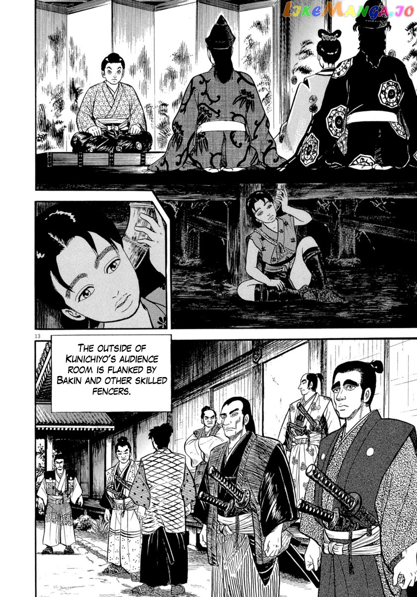 Azumi - Manga chapter 274 - page 14