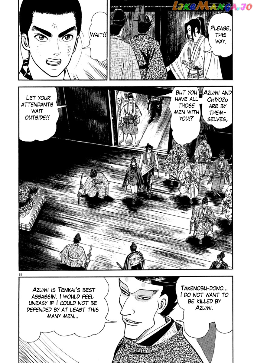 Azumi - Manga chapter 274 - page 16
