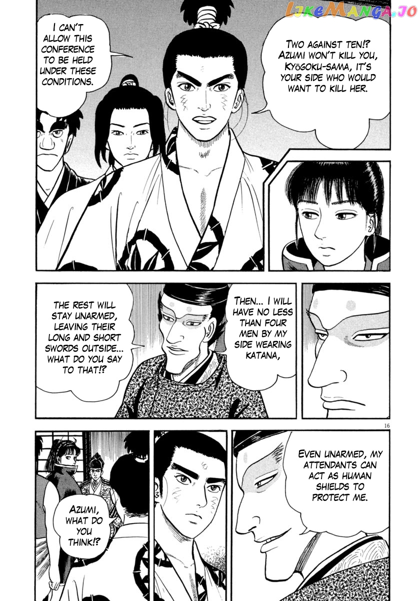 Azumi - Manga chapter 274 - page 17