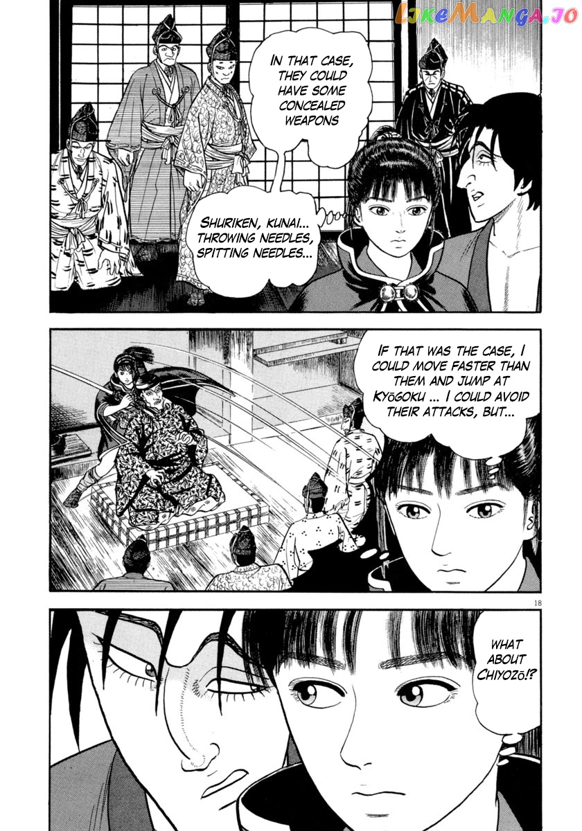 Azumi - Manga chapter 274 - page 19