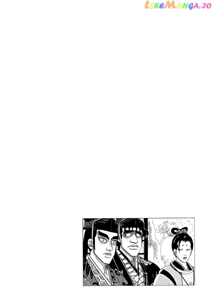 Azumi - Manga chapter 274 - page 2