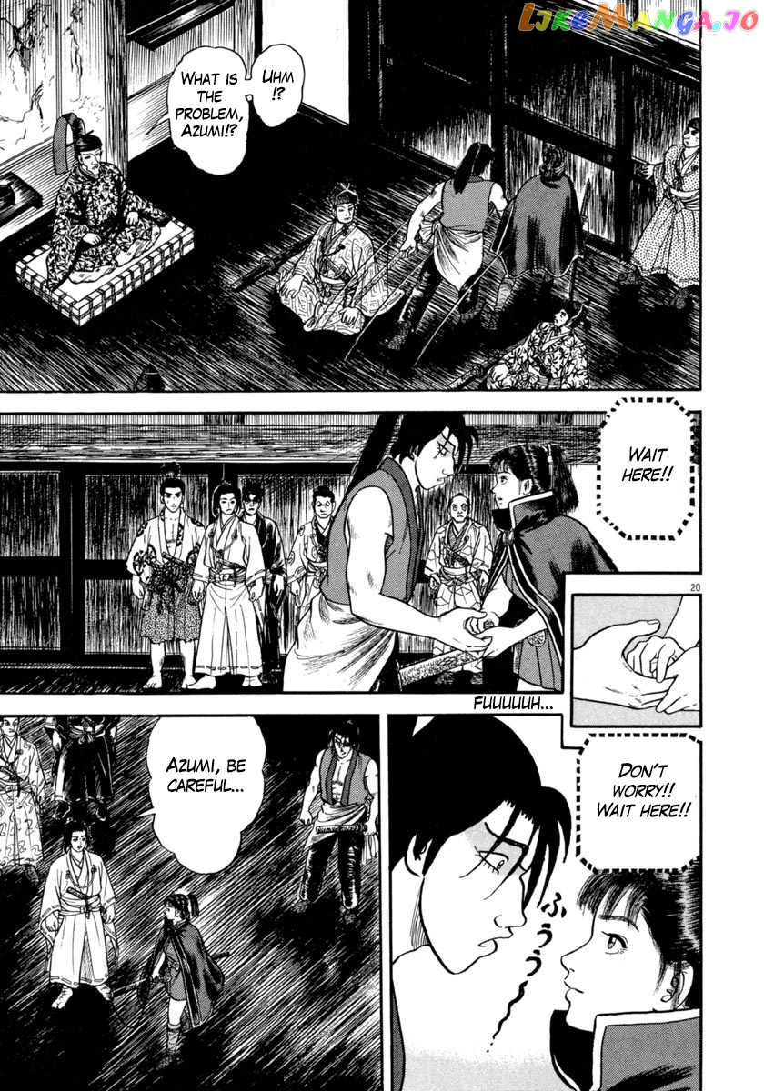 Azumi - Manga chapter 274 - page 21