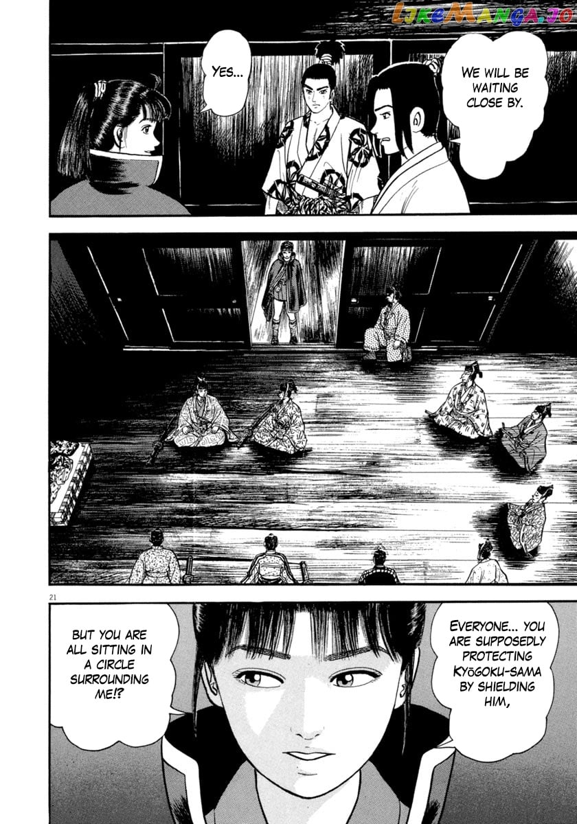 Azumi - Manga chapter 274 - page 22