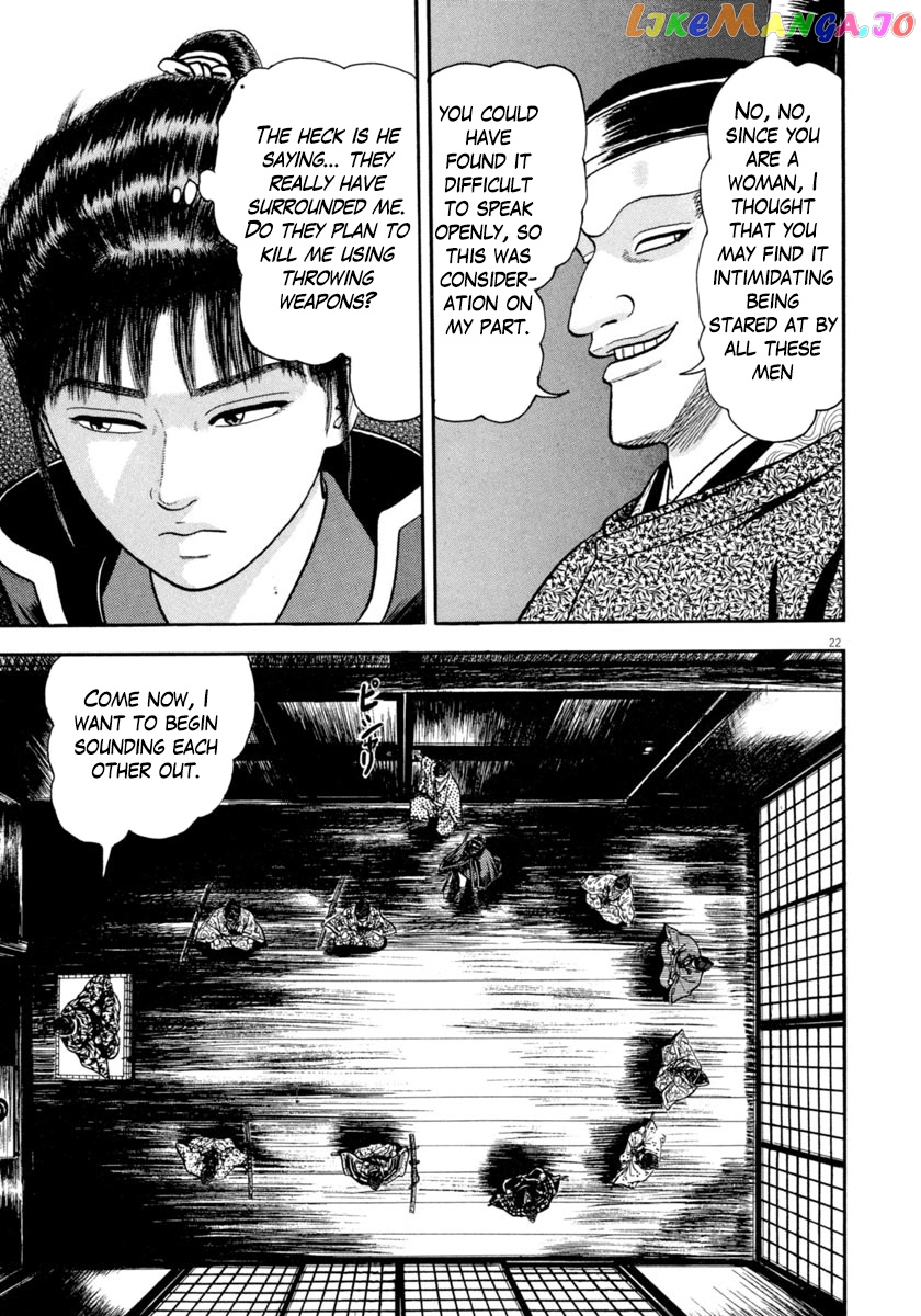 Azumi - Manga chapter 274 - page 23