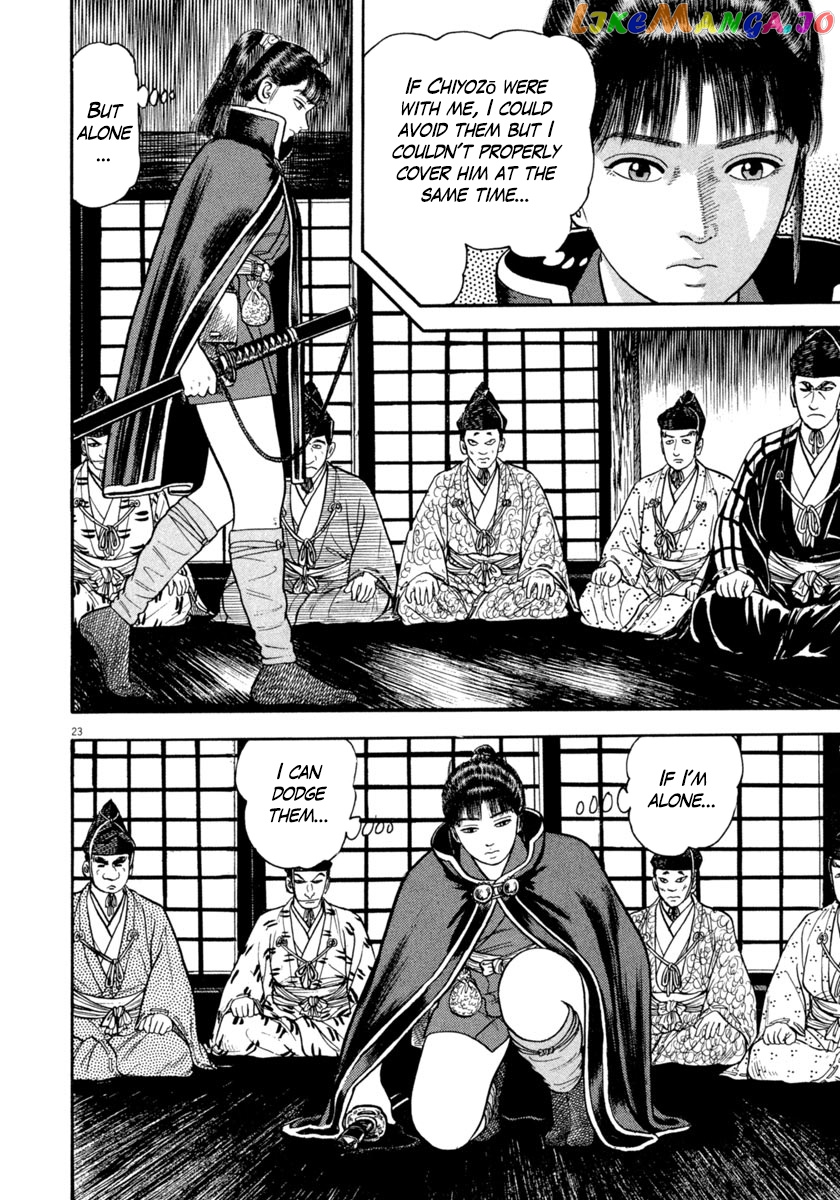 Azumi - Manga chapter 274 - page 24