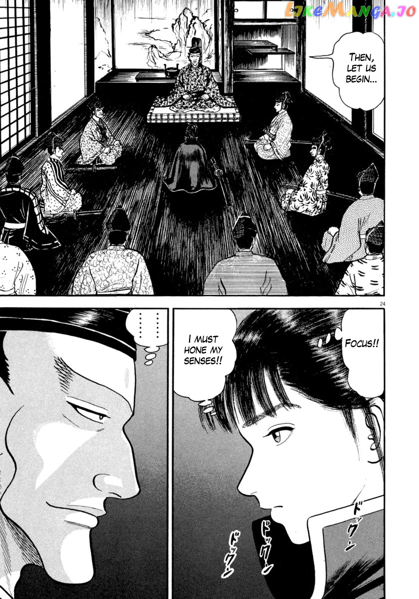 Azumi - Manga chapter 274 - page 25