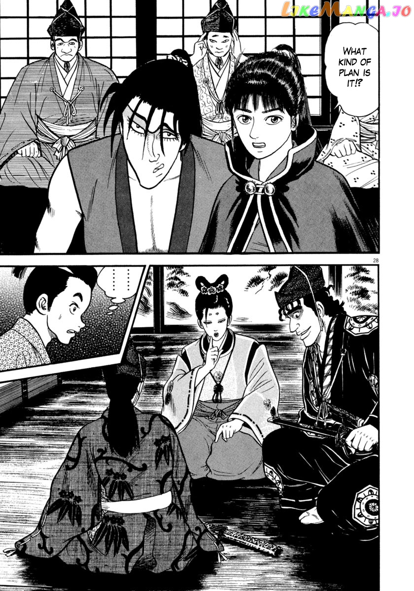 Azumi - Manga chapter 274 - page 29