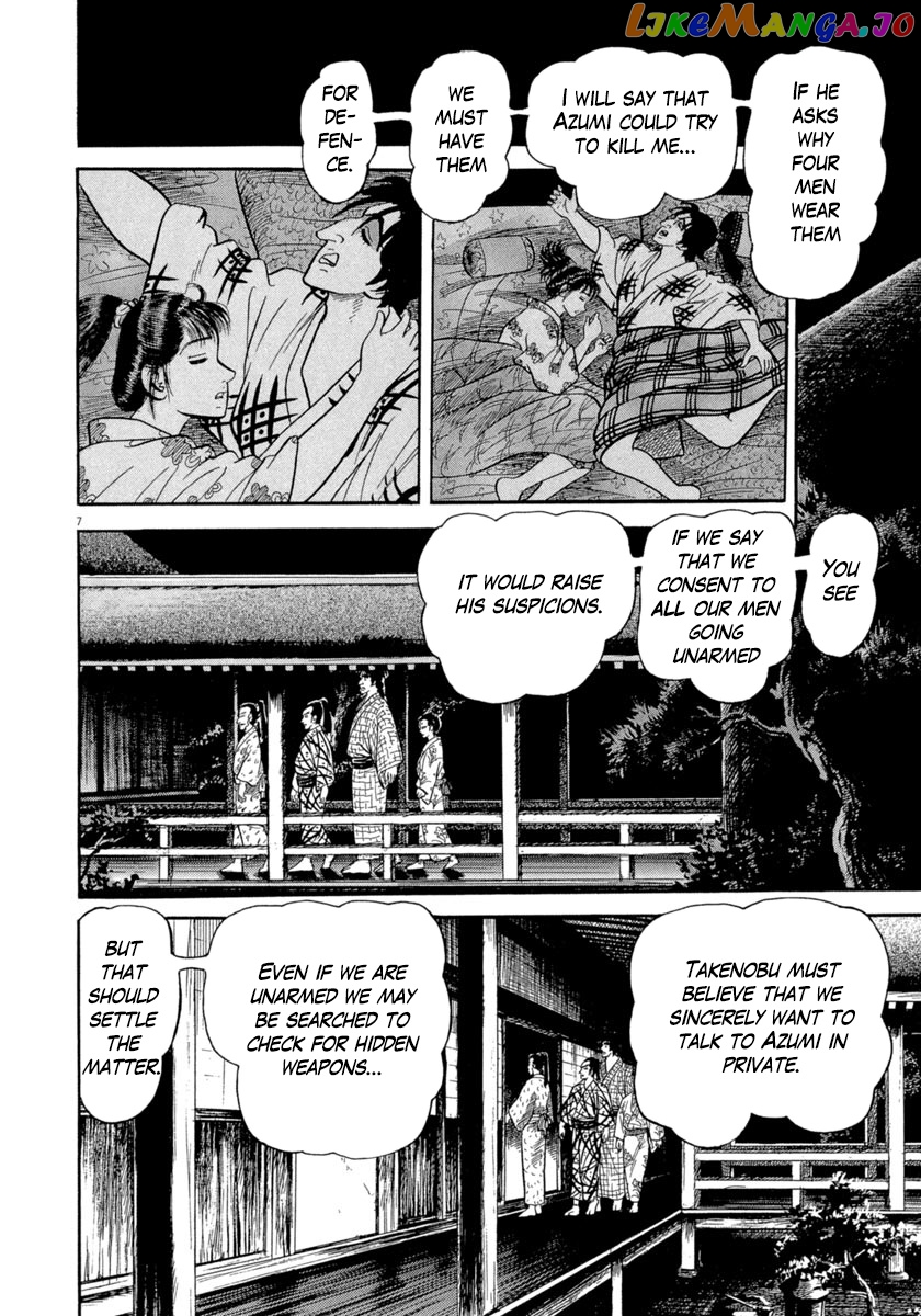 Azumi - Manga chapter 274 - page 8