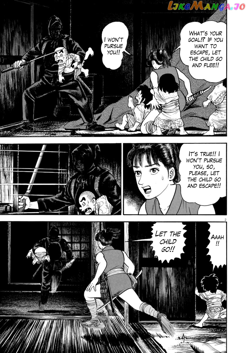 Azumi - Manga chapter 261 - page 2