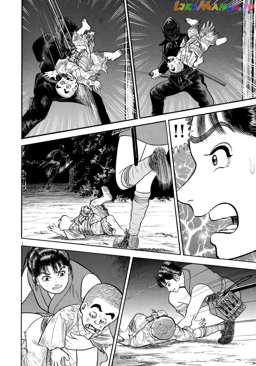 Azumi - Manga chapter 261 - page 3