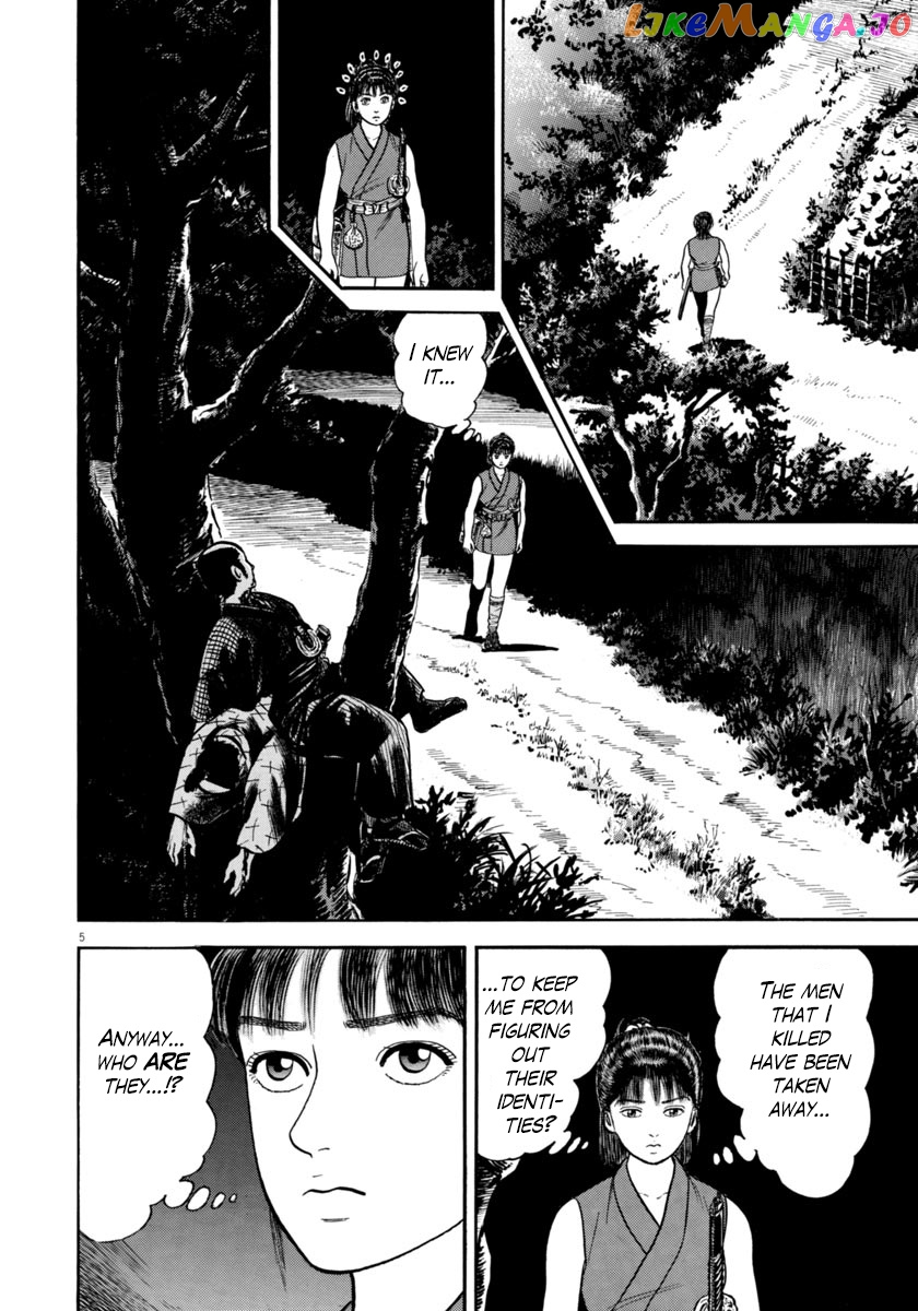 Azumi - Manga chapter 261 - page 5