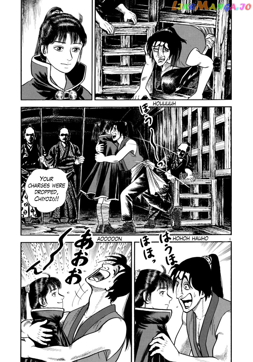 Azumi - Manga chapter 261 - page 6