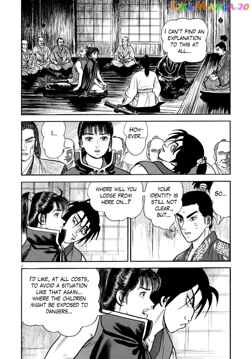 Azumi - Manga chapter 261 - page 9