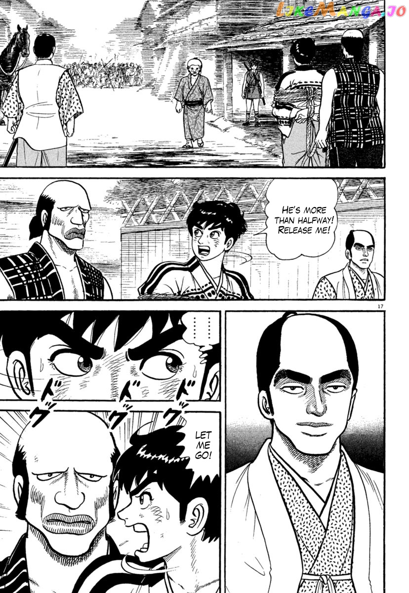 Azumi - Manga chapter 235 - page 20