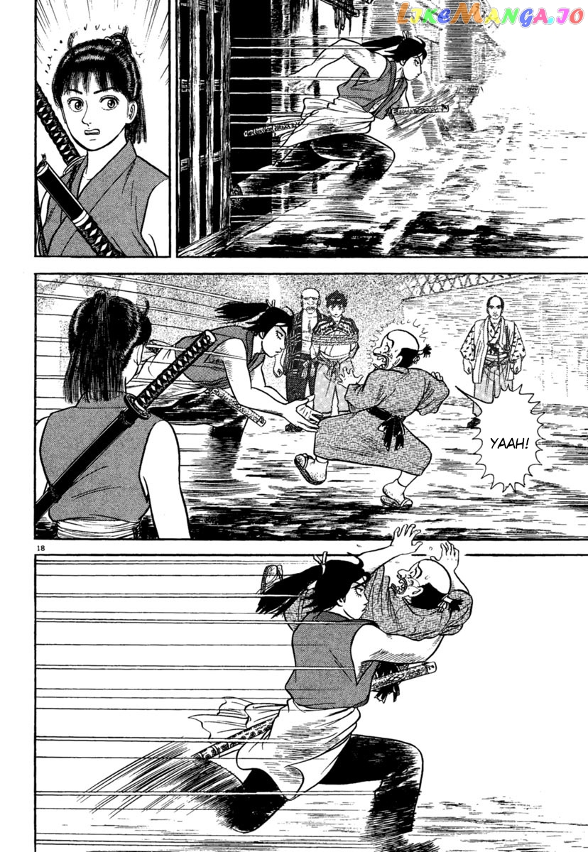 Azumi - Manga chapter 235 - page 21