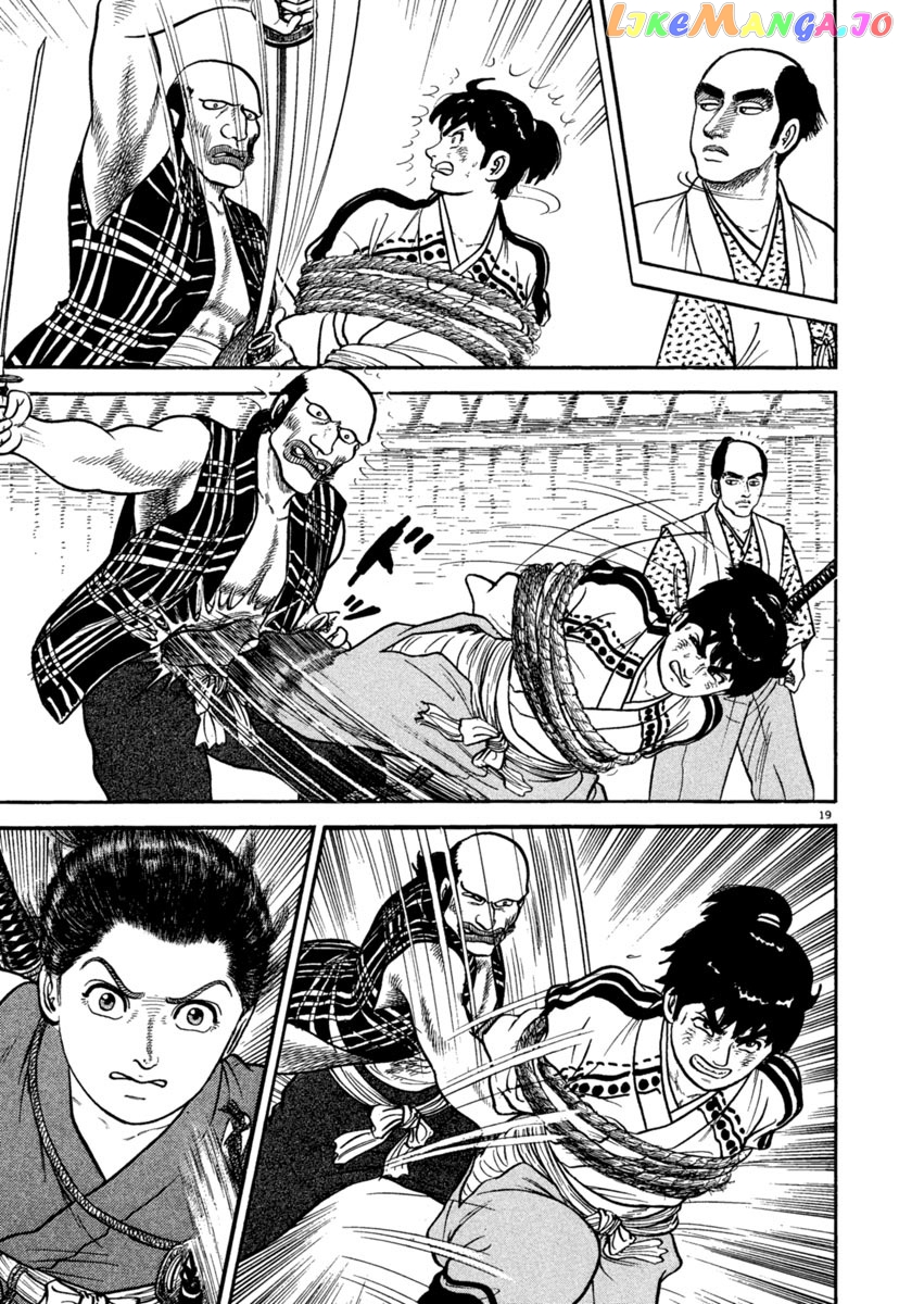 Azumi - Manga chapter 235 - page 22