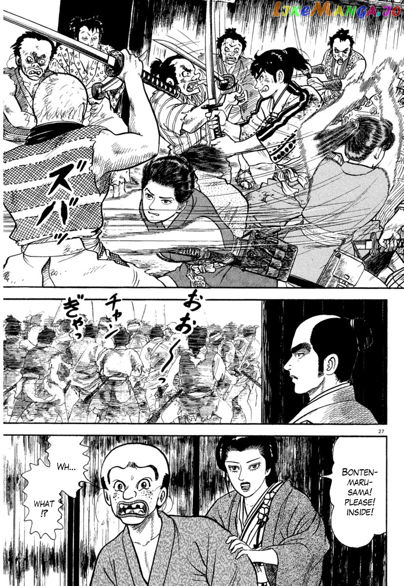 Azumi - Manga chapter 235 - page 30