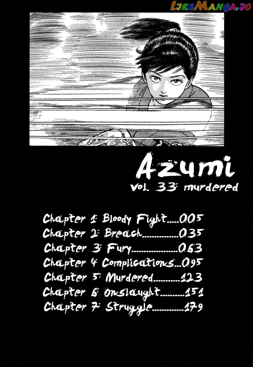 Azumi - Manga chapter 235 - page 4