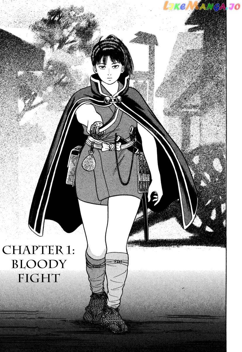 Azumi - Manga chapter 235 - page 5