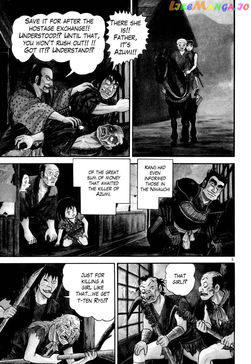 Azumi - Manga chapter 235 - page 7