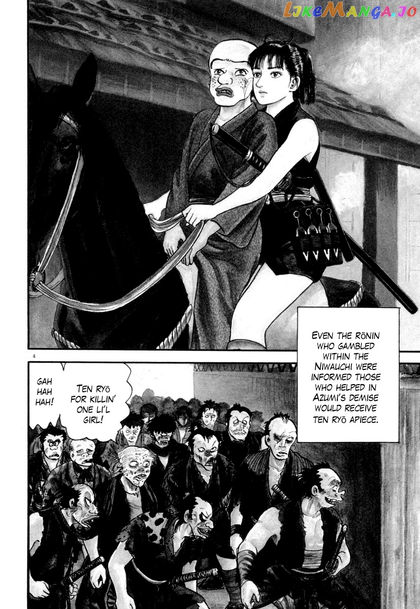 Azumi - Manga chapter 235 - page 8