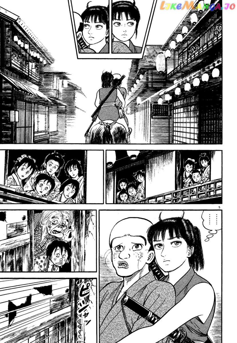 Azumi - Manga chapter 235 - page 9