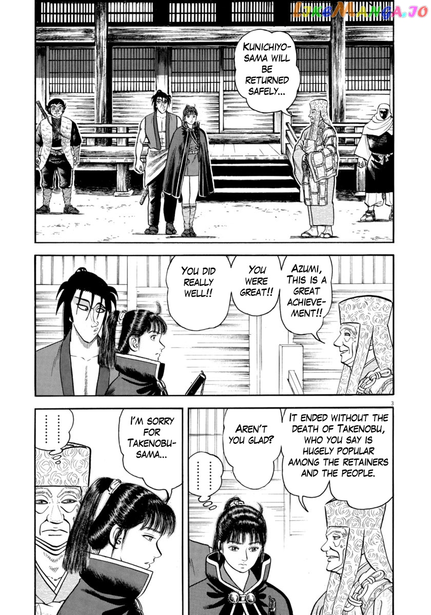 Azumi - Manga chapter 289 - page 3