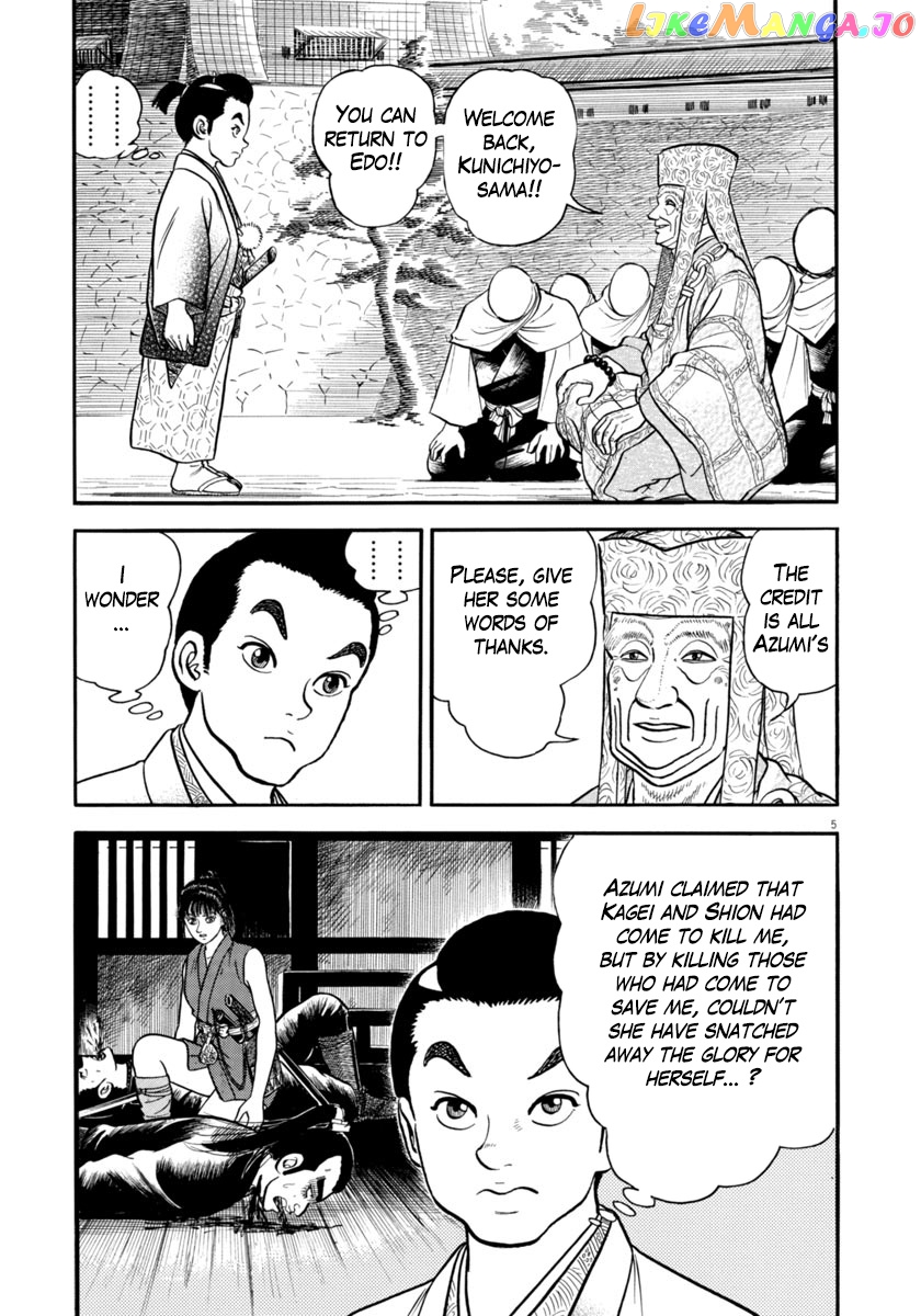 Azumi - Manga chapter 289 - page 5