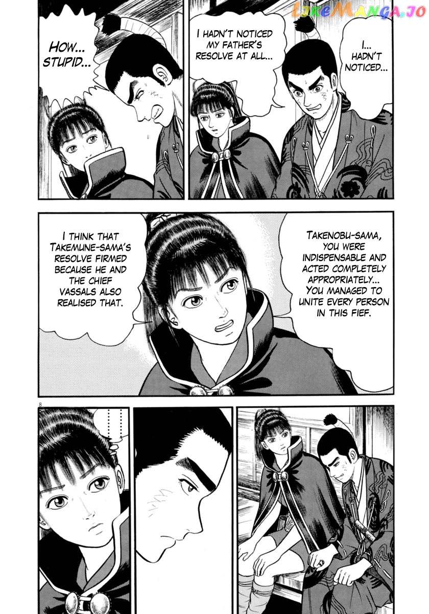 Azumi - Manga chapter 289 - page 8