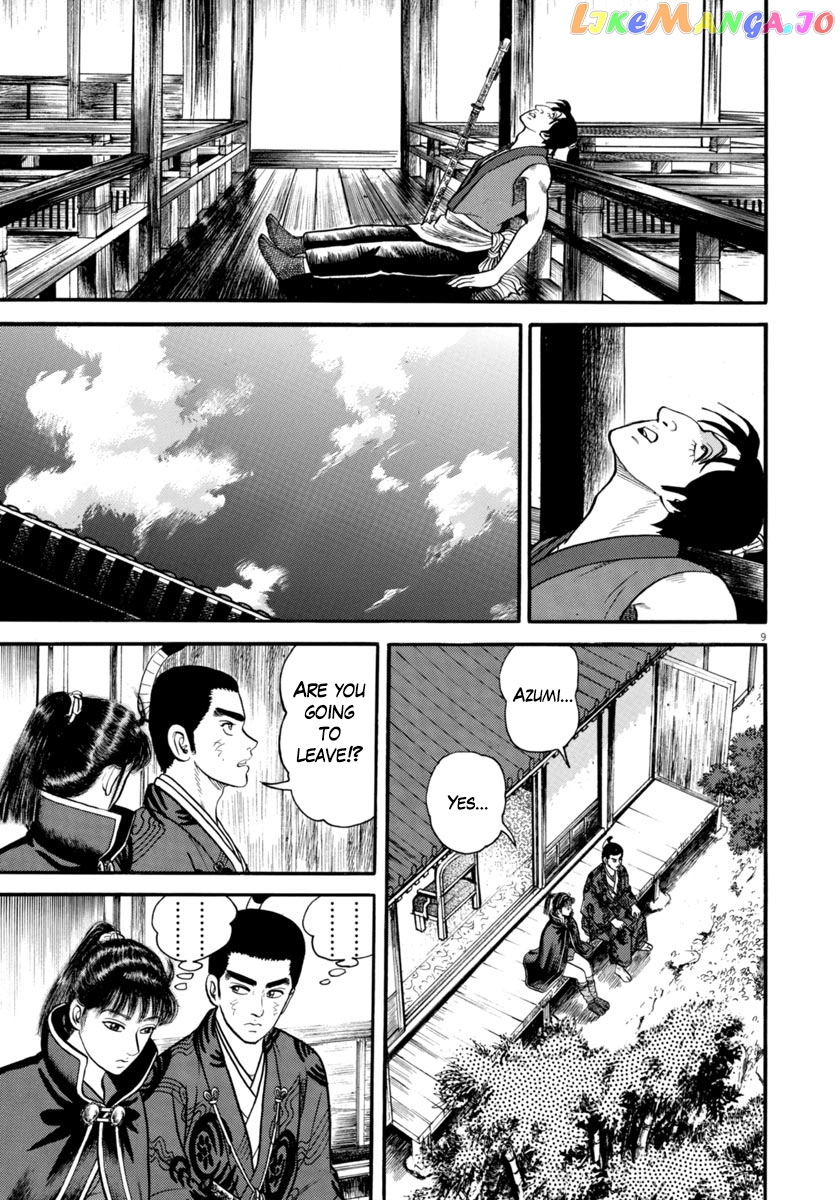 Azumi - Manga chapter 289 - page 9