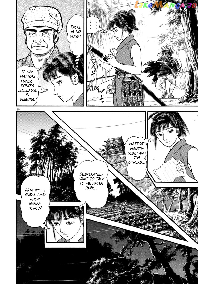 Azumi - Manga chapter 262 - page 10