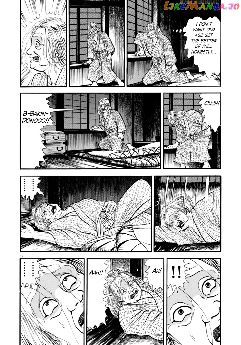 Azumi - Manga chapter 262 - page 12