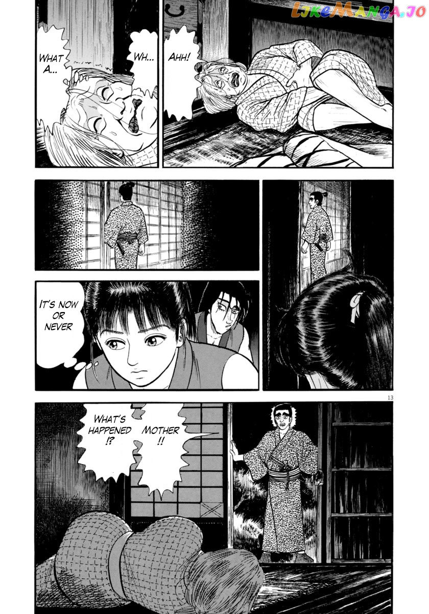 Azumi - Manga chapter 262 - page 13
