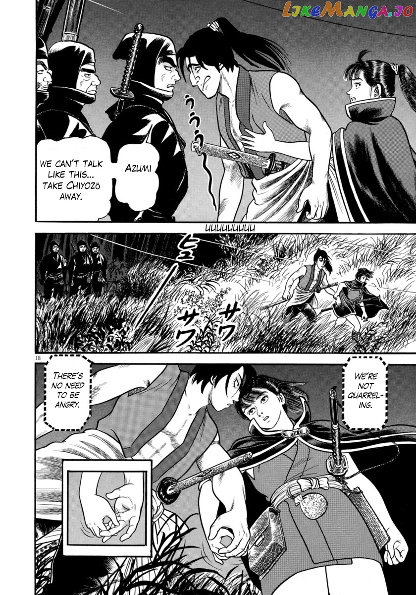 Azumi - Manga chapter 262 - page 18