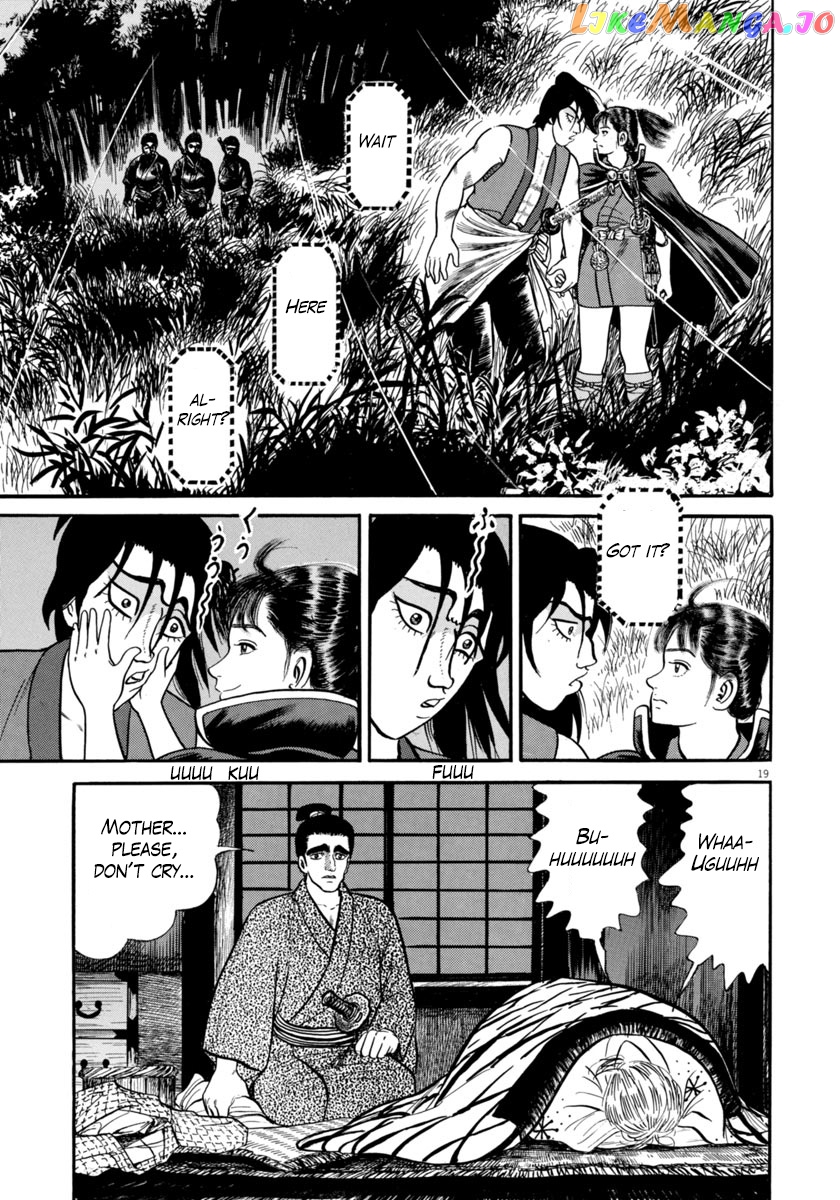 Azumi - Manga chapter 262 - page 19